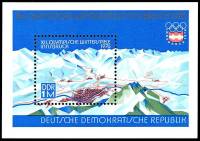 (1975-100) Блок Германия (ГДР) "Горы"    Зимние ОИ 1976, Инсбрук III Θ