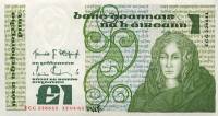 (№1983P-70c.4) Банкнота Ирландия 1983 год "1 Pound"