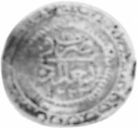 (№1819km51) Монета Ирак 1819 год 10 Para