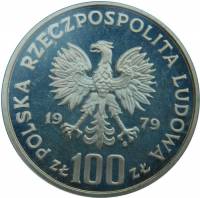 () Монета Польша 1979 год 100 злотых ""  Биметалл (Серебро - Ниобиум)  UNC