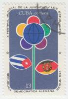 (1973-048) Марка Куба "Эмблема"    Фестиваль молодежи и студентов III Θ