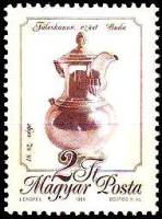 (1988-065) Марка Венгрия "Кофейник"    Металлические ремесла II Θ