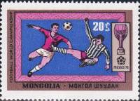 (1970-015) Марка Монголия "Футбол (2)"    ЧМ по футболу 1986, Мехико III Θ
