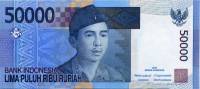 (,) Банкнота Индонезия 2007 год 50 000 рупий "И Густи Нгурах Рай"   UNC