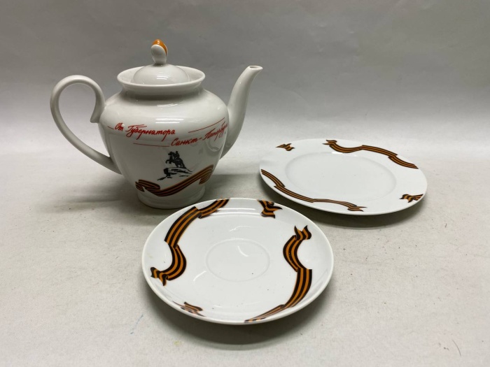 Чайник заварочный блюдце и десертная тарелка ПФЗ