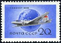 1958-077 Марка СССР Ил-14 Перф греб 12:12¼   Гражданский воздушный флот СССР I Θ