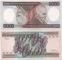 1985 Банкнота Бразилия 1985 год 5 000 крузейро Кастелу Бранку   UNC