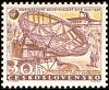 (1957-058) Марка Чехословакия "Радиотелескоп" ,  III O
