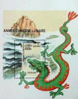 (№2000-263) Блок марок Камбоджа 2000 год "Дракон", Гашеный