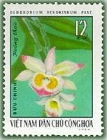 (1976-025) Марка Вьетнам "Дендробиум девонский"   Орхидеи III Θ