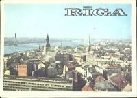 Набор открыток "Рига" 1986 Полный комплект 18 шт Рига   с. 