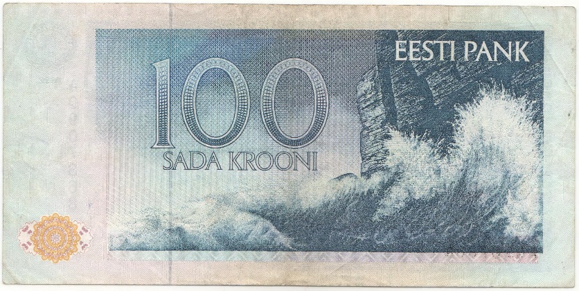(1992) Банкнота Эстония 1992 год 100 крон &quot;Лидия Койдула&quot;   VF