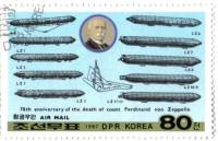 (1987-060) Марка Северная Корея "Дирижабли"   Транспорт III Θ