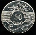 (№1990km52) Монета Сан-Томе и Принсипи 1990 год 50 Dobras (Ф. А. О.)