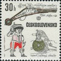 (1969-004) Марка Чехословакия "Пистолет Хеба" ,  III Θ