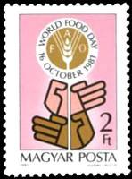 (1981-042) Марка Венгрия "Руки"    Всемирный день продовольствия II Θ