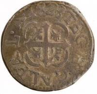 (№1823km12.1) Монета Гондурас 1823 год 2 Reales