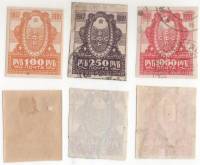 1921-012 014 015 Серия Набор марок 3 шт РСФСР  Октябрьская революция 4 года II Θ