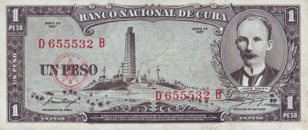 () Банкнота Куба 1957 год 1  &quot;&quot;   UNC