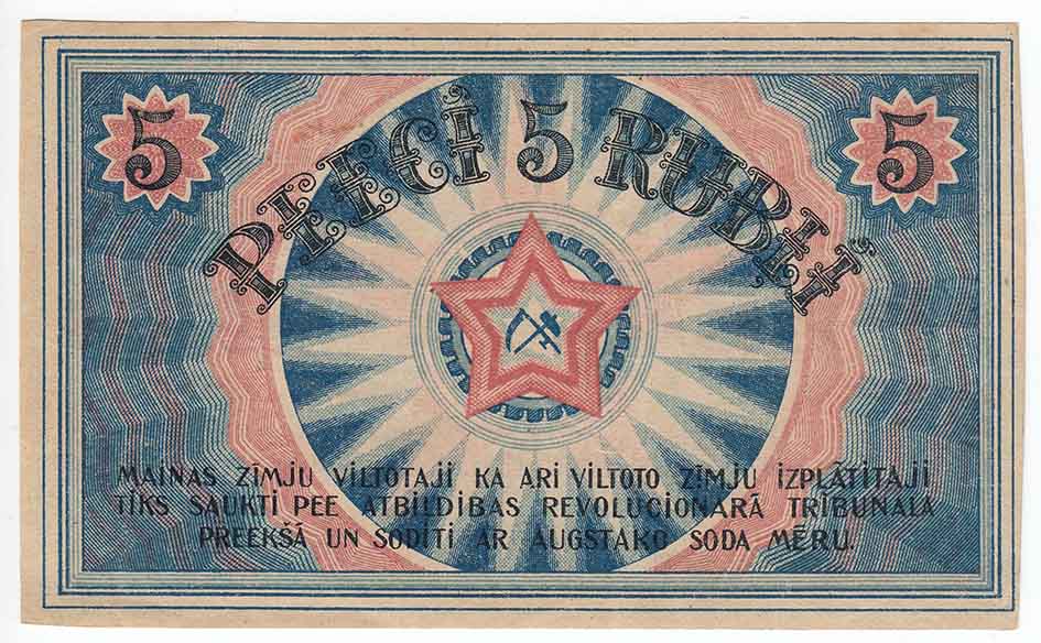 () Банкнота Латвия 1919 год 5  &quot;&quot;   UNC