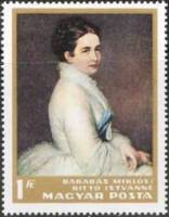 (1966-093) Марка Венгрия "Госпожа Иштван Битто" ,  III O