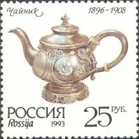 1993-026a Марка Россия Бумага не UV  Серебро Московского Кремля III O