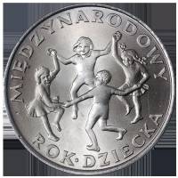 (1979) Монета Польша 1979 год 20 злотых "Международный год ребенка"  Медь-Никель  VF