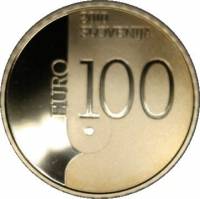 (№2010km97) Монета Словения 2010 год 100 Euro (ЮНЕСКО - Всемирная книжная столица, Любляна)