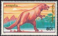 (1990-063) Марка Монголия "Тарбозавр"    Доисторические животные: динозавры III Θ