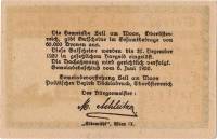 (№1920) Банкнота Австрия 1920 год "50 Heller"