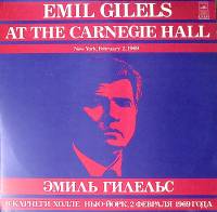 Набор виниловых пластинок (2 шт) Э. Гилельс В Карнеги Холле Мелодия 300 мм. Excellent