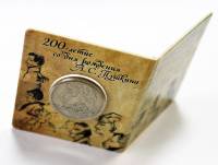 Коинкард альбом мини-буклет для монет 1 рубль 1999 года 200 лет со дня рождения А.С.Пушкина 100 штук