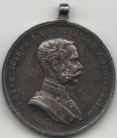 (,) Медаль Австро-Венгрия 1866-1916 год "За храбрость 1 степень, Франц Иосиф I"  Серебро Ag 925  XF