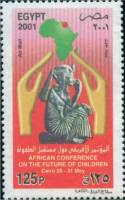 (№2001-2050) Марка Египет 2001 год "Конференция Childrenacutes", Гашеная