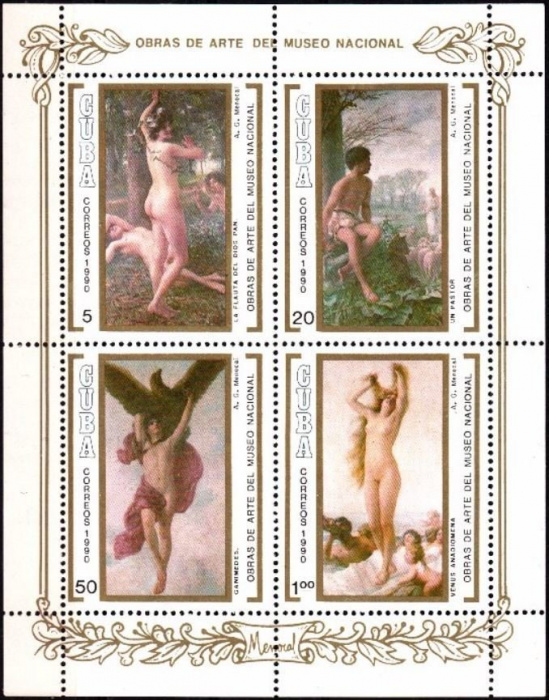 (1990-054) Блок марок  Куба &quot;Картины Армандо&quot;    Музей в Гаване III Θ