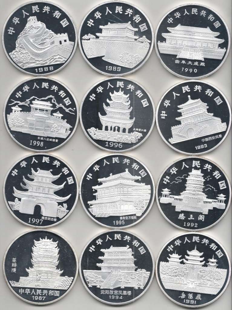 (1987-1998, 12 монет по 5 унций) Набор монет Китай 1987-1998 год &quot;Китайский календарь&quot;  PROOF
