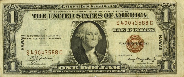 (1935a) Банкнота США 1935 год 1 доллар &quot;Джордж Вашингтон&quot;   UNC