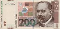(,) Банкнота Хорватия 2012 год 200 кун "Степан Радич"   UNC