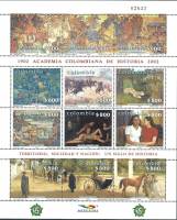 (№2002-2207) Лист марок Колумбия 2002 год "Колумбиец Столетнюю Историю Академии", Гашеный