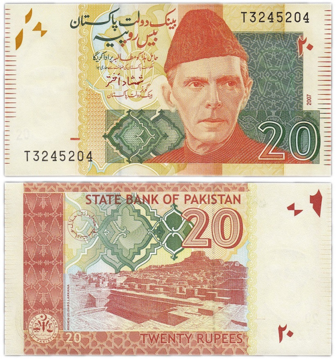 (2007) Банкнота Пакистан 2007 год 20 рупий &quot;Мухаммад Али Джинна&quot;   UNC