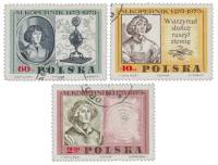 (1969-028-030)Набор Польша "Н. Коперник"   500 лет со дня рождения Н. Коперника III Θ