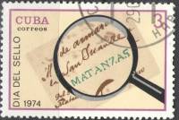 (1974-036) Марка Куба "Штамп "Матансас""    День почтовой марки III Θ