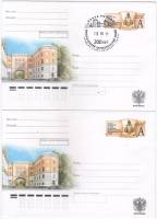 2011-215 Конверт ХМК с ОМ Россия Царскосельский Императорский лицей 200 лет   2 шт ,  С гашением и б