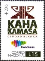 Марка Гондурас 2016 год "Каха Kamasa", Гашеная