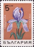 (1968-016) Марка Болгария "Ирис сибирский"   Горные цветы III Θ