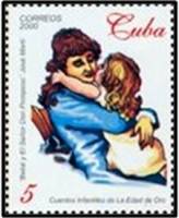 (№4291) Марка Куба 2000 год "Bebey Эль Сеньор Дон Pomposo", Негашеная
