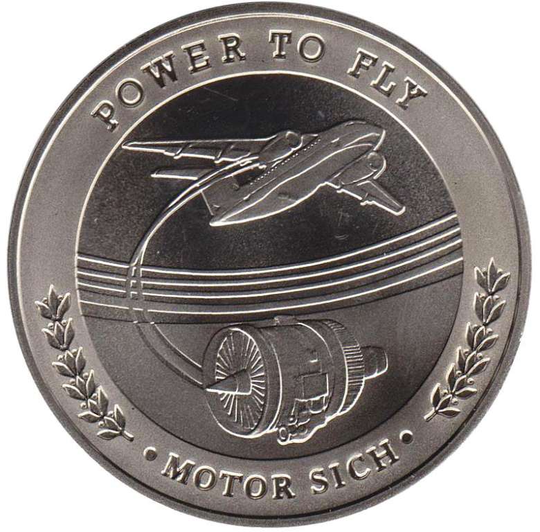 () Монета Украина 2007 год   &quot;&quot;     UNC