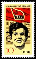 (1971-047) Марка Германия (ГДР) "Ученый"    Съезд СЕПГ II Θ