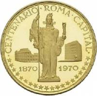 (№1970km28) Монета Экваториальная Гвинея 1970 год 750 Pesetas (Богиня Афина)
