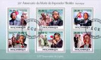 (№2009-3322) Лист марок Мозамбик 2009 год "20-й годовщины смерти императора Хирохито 19011989", Гаше
